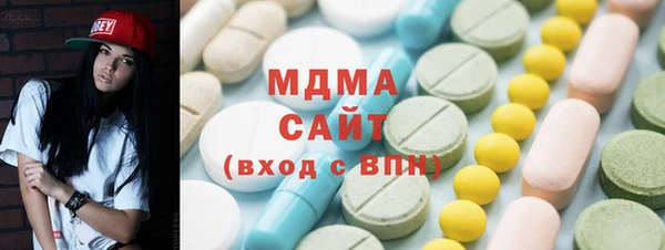 mix Балабаново